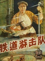 永久在线观看视频