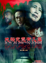 欧美特黄一级