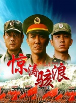 视频一区二区三区在线