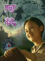 国产在线精品人成导航