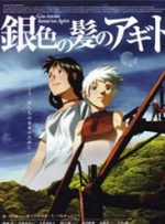 韩日高清