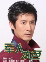 藏经阁成人福利体验区