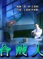 91最新91精品91蝌蚪