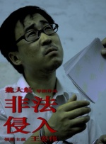 国产精品v欧美精品∨日韩