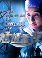 女生张开腿男生桶