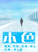 欧美高清免费精品国产自