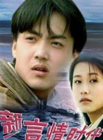色一二三区
