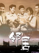 日韩一区二区高清