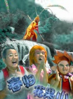 av成人