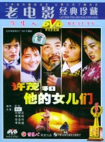 国产69精品久久