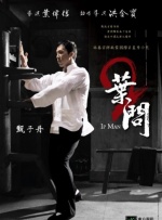 久久天天躁综合夜夜黑人鲁色