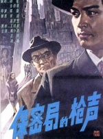 在线看片亚洲