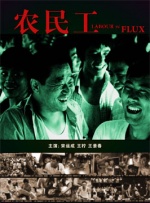 日本精品一区在线观看