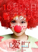 潘金莲一级淫片aaaaaa小说