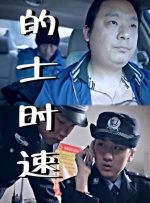 日本一区二区免费视频