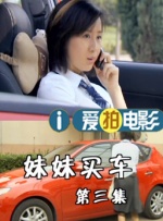 欧美一级日韩一级