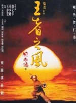 喜欢热心肠的家伙