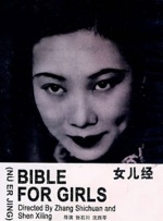 酒吧