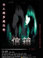 国产二区三区毛片