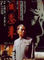 在线色本道
