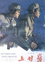 天天操天天干天天玩
