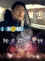 最近在线中文字幕
