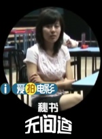 色五月天天