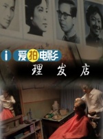 亚洲综合欧美