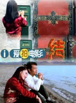 亚洲欧美日韩国产综合