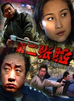 久草在在线视频免费