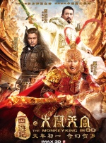 亚洲国产欧美日韩一区二区