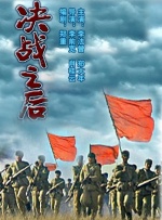 小p孩与大人做爰
