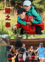 中文字幕一区二区三区四区五区