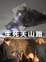 福利网在线观看
