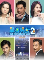 亚洲福利在线视频