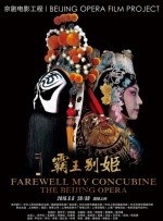 吻胸摸屁股视频