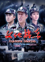 精品久久久久久乐