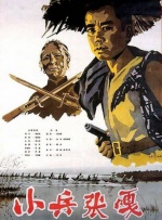 日本韩国欧美一区