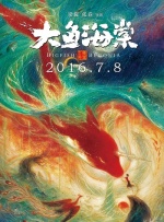 亚洲成人在线播放视频