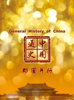 欧美日韩精品国产一区二区