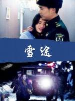 麻豆av下载
