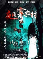 久久精彩
