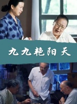 亚洲综合免费视频