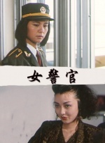 色综合久久夜色精品国产