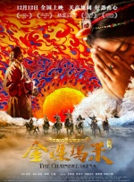 国产色网站