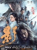 变态视屏