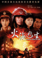 中文字幕无线码一区