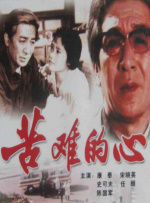 国产精品美女在线