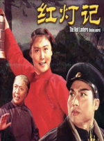 中文国产成人精品久久一