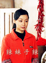 色综合色综合色综合